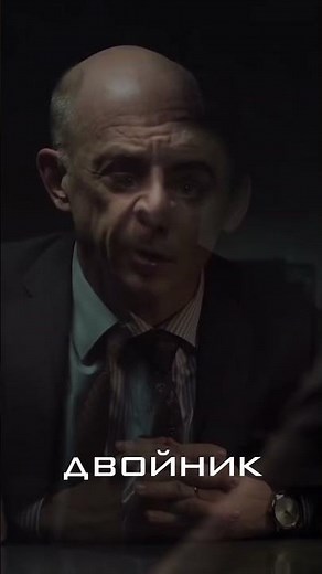 🎬 Шпионские сериалы, которые стоит посмотреть