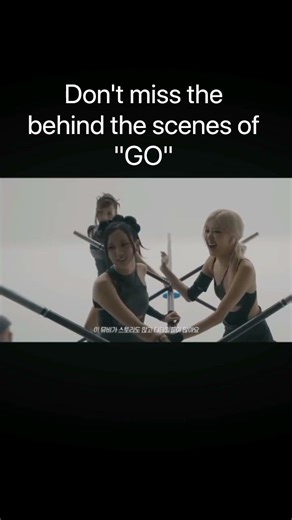 Don't miss the behind scenes of "GO" #blackpink #jennie #jisoo #lisa #rosé # #yg #shorts
