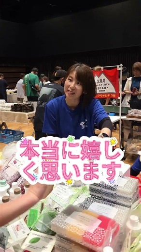 「笑顔は最高のおもてなし、接客は笑顔から始まる。」 #ダスキン #四国中央市掃除＃エアコンクリーニング