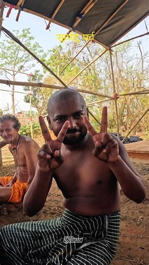 Mundan Ceremony Vlog 🔥 | Mahaparv Preparations | Authentic Village Life #shorts