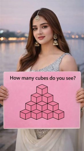How Many Cubes Do You See? 🧊 #CubePuzzle