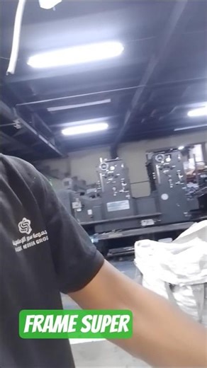 frame construct. #اكسبلور #pawarholakhalidhobijatimere #love