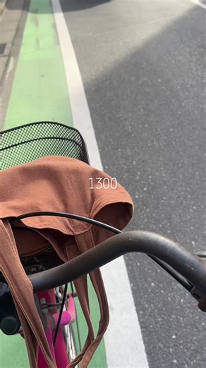 チャリ漕いで終わる日もある #チャリ活 #独身女 #フリーター