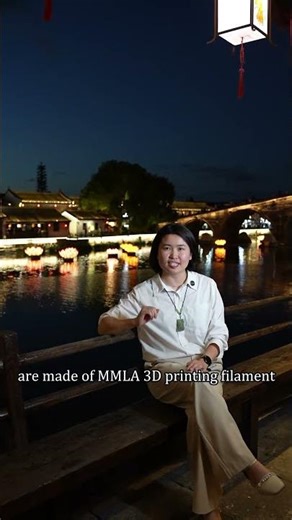 3D-printed lamps thousand-year-old town Lighting Up #ledlightstrip #ledlights #outdoors