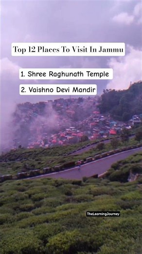 Visiting places in Jammu, India