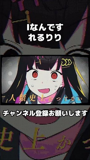 自作の動くマイクラドット絵ツールで「Iなんです」を完全再現！