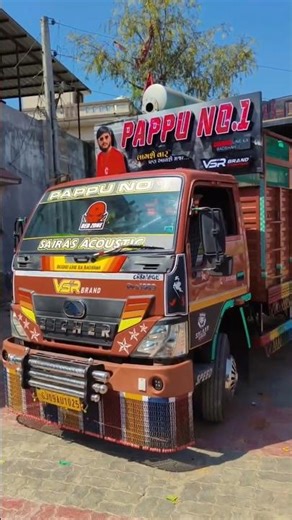 PAPPU NO 1 👹VSR BRAND 🔥 VIJAY VAGHELA SYSTEM 👿#pappu_no_1 #vsrbrand #banko