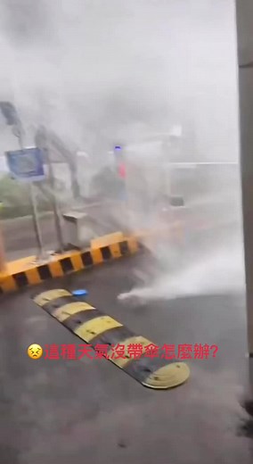 How to Handle Heavy Rain: Tips and Tricks