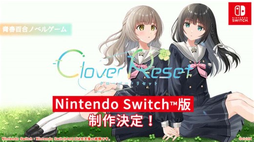 Visual novel "Clover Reset" announced for Switch