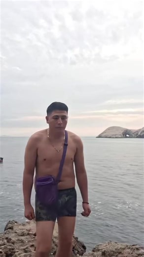 Nuestro amor es prohibido