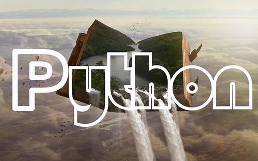 Python基础入门教程：从零带你理解迭代器和生成器