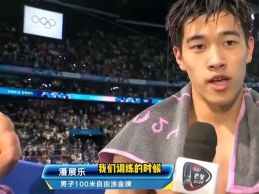 才十九岁，期待后面更加出色表现，加油！