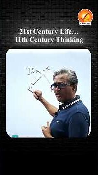 Modern India, Medieval Mindset? | History Optional Insight | Vajiram and Ravi