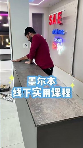 Thinking about getting into the shopfitting industry in Australia?