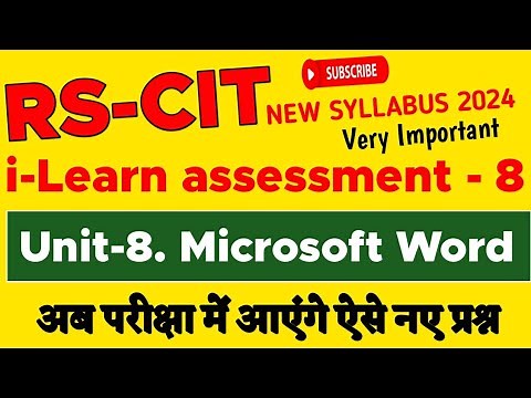 Rscit assessment 8। Rscit ilearn assessment 8। Rscit unit 8. Microsoft word। Rscit ilearn unit 8।