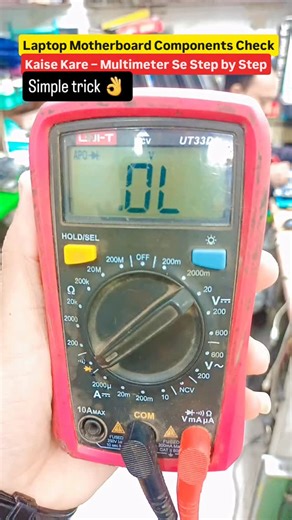 Multimeter Use in Laptop Repair Laptop Motherboard Components Check use multimeter Laptop Motherboard Component Testing #repair #ElectronicsRepair #laptoprepair #solution | Imtiyaz Ansari