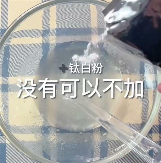 Guar gum slime making tutorial #Slime #Toy #Fake water #Clay making tutorial #Fake water tutorial