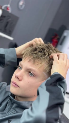 Texture Fringe Hairstyle: Did It Suit Him?