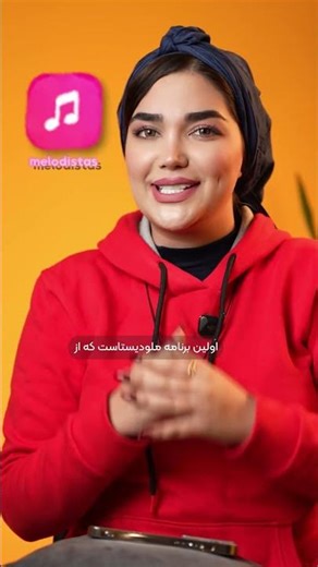 بهترین موزیک پلیرها برای آیفون 🎵