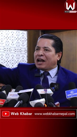 Neta harule derai galti garexan | Web Khabar HD