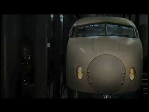 君がくれた未来 ０系新幹線 夢の超特急