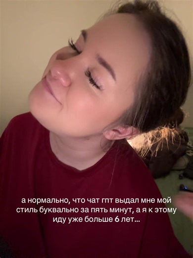 МАРТСЕЛЛЛ (@martselll)’s video of style