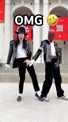 Billie Jean - Funny Version MJ 🤣