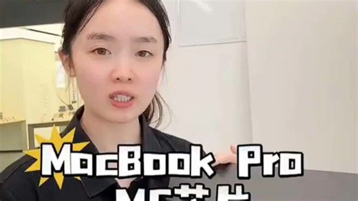 AI 加持性能强，纳米玻璃高清屏