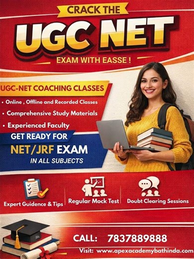UGC- Net 2026 | UGC- Net 2026 Preparation | UGC- Net New Update | ugc net paper 1