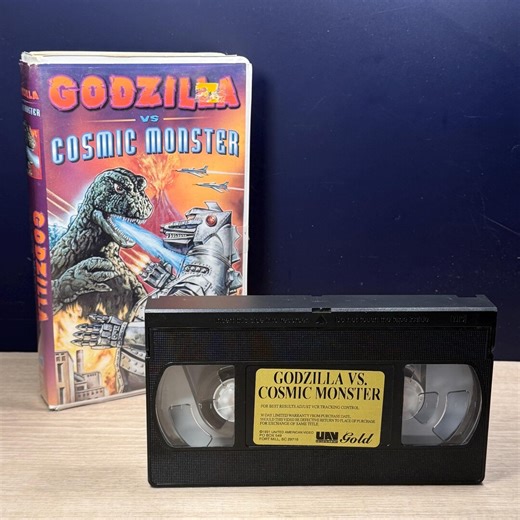 Rare 1991 Godzilla Vs. Cosmic Monster VHS - UAV Gold Edition for Vintage Sci-fi Collectors - Etsy UK