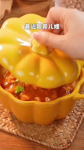 #鳕鱼豆腐羹 #鳕鱼的做法简单又好吃 #鳕鱼 #银鳕鱼 #宝宝辅食