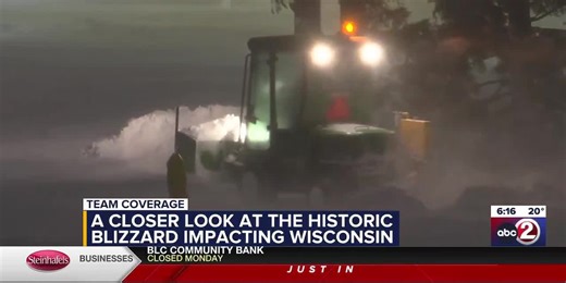 Emily Merz: 'It's the wind that'll get ya'