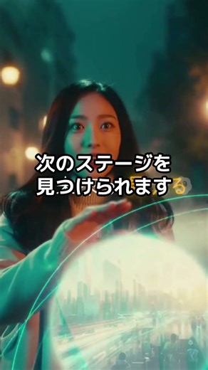 しっくりこない日の正体