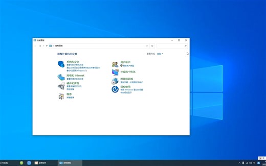 win10系统之待机显示与睡眠