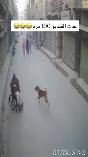 ‎7𝖊𝖑𝖒 ツ | حلـم ツ‎ on Instagram: "😂😂😂😂😂😂😂"