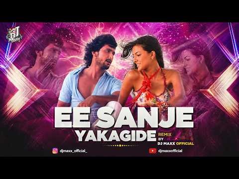 Ee Sanje Yakagidde (Remix) DJ Maxx Official | Kannada dj songs | Kannada songs