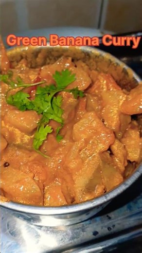 Raw Banana Curry | Easy Aratikaya Curry Recipe #food #recipe #cooking #easyrecipe
