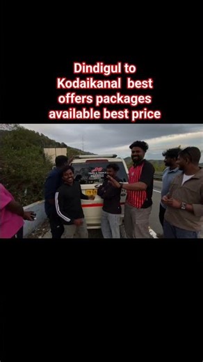 Dindigul to Kodaikanal best offers packages available best price | A B Tours and Travels |