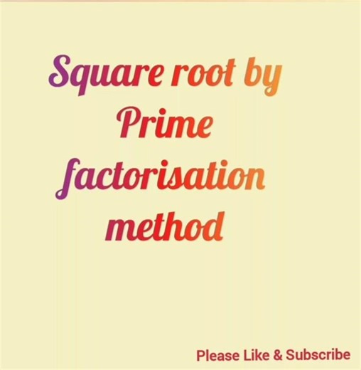 Square root short tricks |Square Root by Prime Factorisation Method ||#short