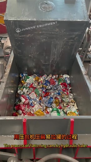 Crushing Aluminum Cans with a Hydraulic Press