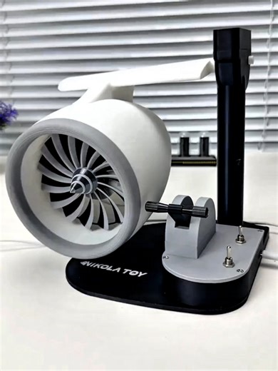 Explore the Innovative Fanjet Technology