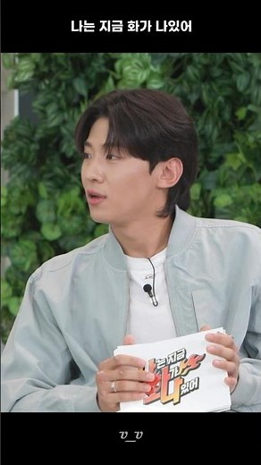 (십구금 토크 좋아해요?) #덱스