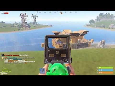 Summer rust HIGHLIGHTS I db282 I by kwed ##rusthighlights #rust #highlights I 1440X1080 1920x1080