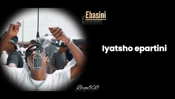 Ebasini Song Lyrics | Leemckrazy, Tyler ICU, Tman Xpress