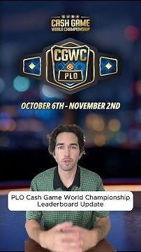 CGWC Leaderboard Update