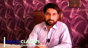 1K views · 21 reactions | #kcadvertisement Peace classes PARRAYPORA main chowk srinagar.coaching admission open in Neet,jee,Amu,etc.. | Kashmir Crown | Facebook