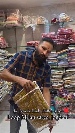 beatswork fandy chiffon saree ♥️ 9800946983 #viral #foryou #fyp #saree #roopmilansaree