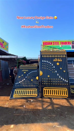 Elegant Luxury Gate Design by Roshan Steel Traders