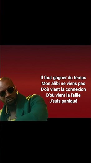 Singuila - On fait comment (Paroles/Lyrics)