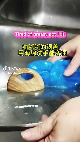 Easy Kitchen Hack for Greasy Pot Lids